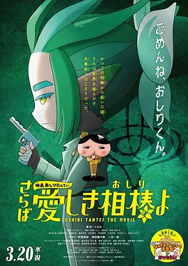 啊嗯呃哈哈狗交